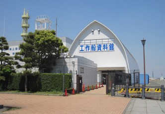 Ship Ahoy! - The Japanese Coast Guard Museum