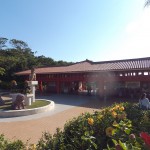 Okinawa World’s Ryukyu Kingdom Craft Village