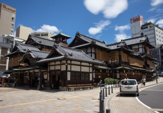 Spirited Away at Dogo Onsen