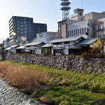 Take a Stroll Down "Frog" Street