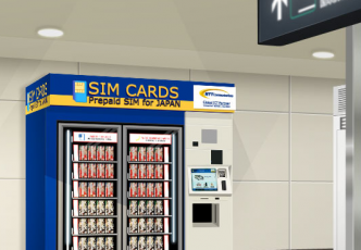 Get Connected via SIM Card Vending Machines!