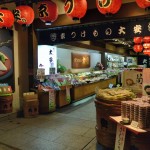 Perfect Presents: The Art of Gift Giving in Japan