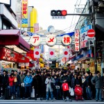 Cheap Items' Hunting at Ameyoko