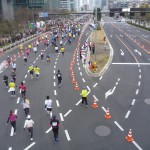 Tokyo Marathon: The Biggest Running Event