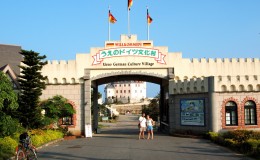 German Village on Miyako Island