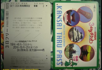 Getting Around Kansai