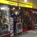 Mandarake: Treasure Island Paradise