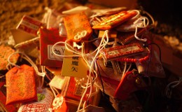 The Power of Japanese Amulets