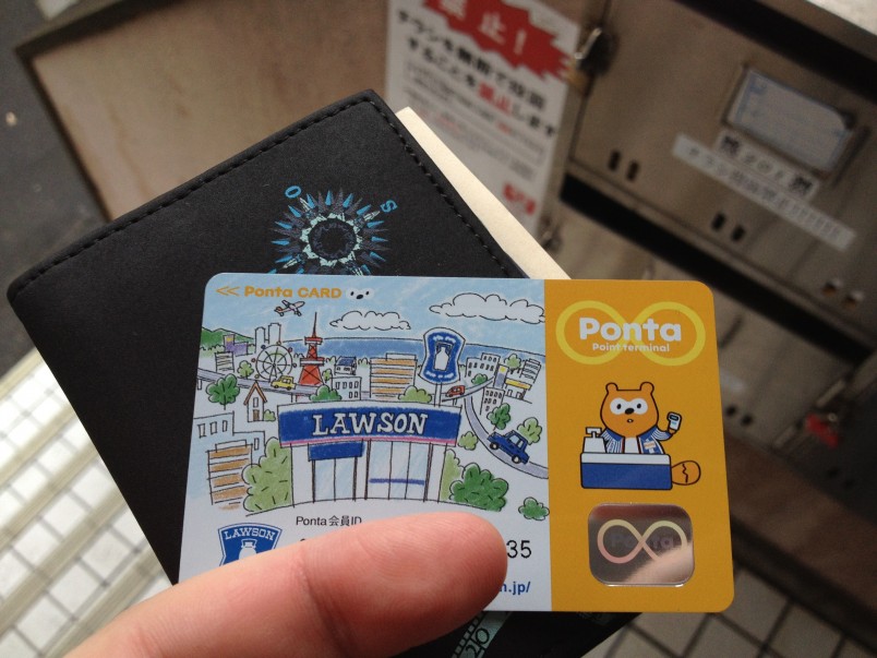 7479015356_3210e6c7c6_o