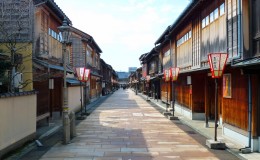 Discover the Dragon Route of Central Japan