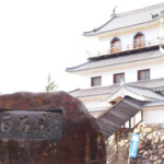 Shiroishi: A Day Trip from Sendai