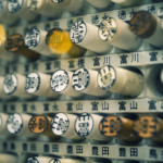 Hanko Vending Machines: A Superb Souvenir