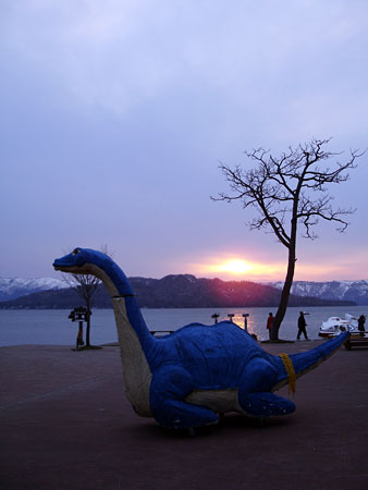 484559700_5ed0b29d17_o