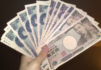 Cheaper By the Dozen: How Expensive is Japan Compared to Other Countries?