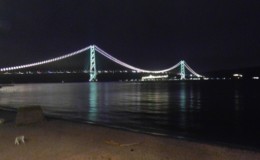 Awaji Island: The Birthplace Of Japan 