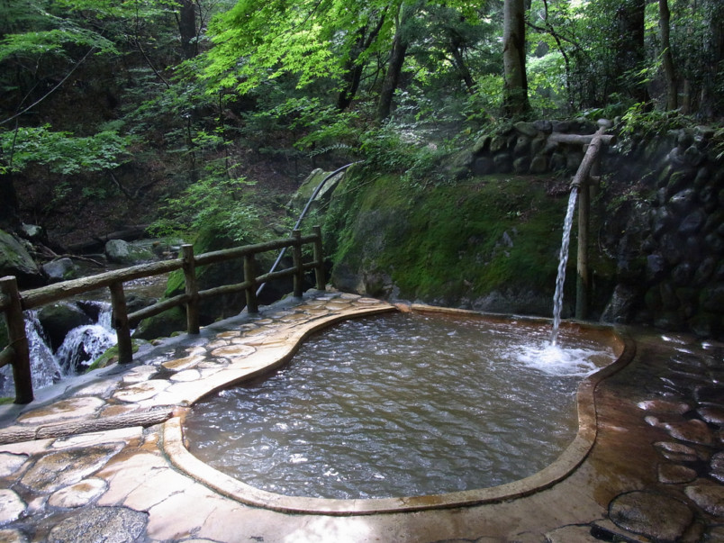 The "Onsening" Experience or: How I Learned to Stop Worrying and Love the Hot Spring