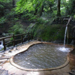 The "Onsening" Experience or: How I Learned to Stop Worrying and Love the Hot Spring