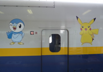 For the Love of Anime: Top 4 Anime Inspired Locations