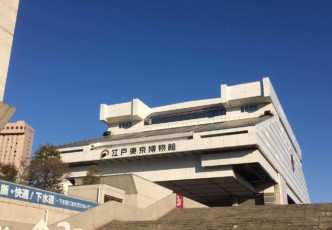 A Guide to Edo Tokyo Museum