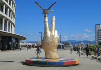 20 Things to Do in Kyushu