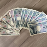 10 Ways to Save Money in Japan