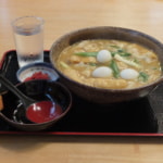 Must-try Foods in Toyohashi, Aichi