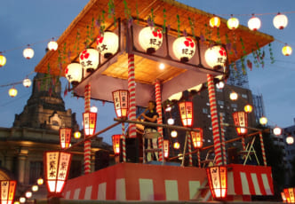 The Obon Festival: How Japanese Honor Their Ancestors
