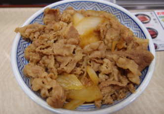 Where the Beef Is: Ultimate Guide to Gyudon Chains