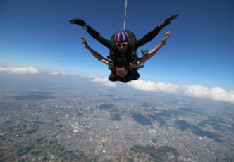 Pump-up Your Adrenaline!: Heart-racing Sports in Japan