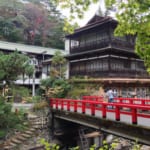 Shima Onsen: Spirited Away in a Hot Spring