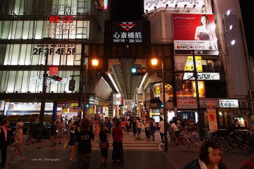 Shopping in Shinsaibashi: A Visitor’s Guide to Osaka's Largest Shopping District