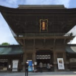 Hakozaki Hachimangu Shrine: The Shrine of Victory