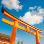 Shintoism: How it Influenced the Lives of the Japanese