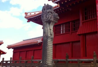 A Day Trip at Shuri Castle