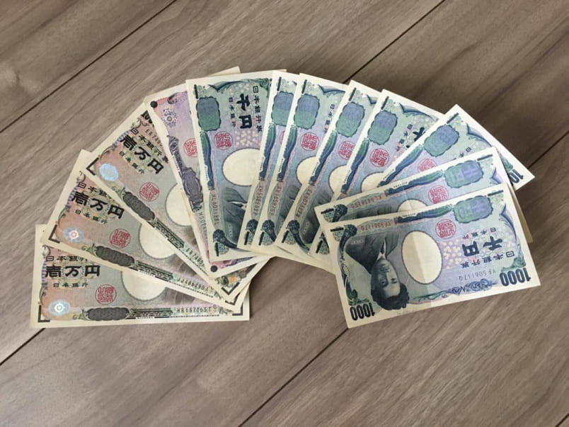 10 Ways to Save Money in Japan