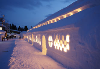 Winter Light-up Festival: A Travelers’ Town Made of Snow in Shizu