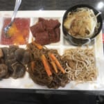 Konnyaku Park, Gunma – Everything You Always Wanted to Know about Devil's Tongue