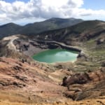 Volcanic Wonder: Feel the Awesome Power of the Earth at the Okama Crater in Zao