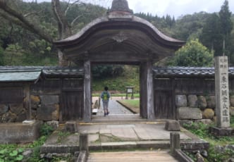 Ichijodani Asakura Clan Historic Ruins and Reconstructed Street