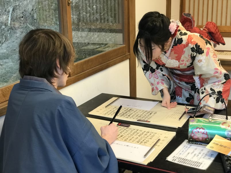 Red Seals and Black Ink: A Beginner’s Guide to Shrine Stamps