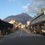 5 Reasons to Visit Yufuin, Oita