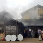 Jigokumushi – Beppu’s “Hell-Steamed” Food