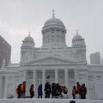 7-Day Hokkaido Winter Trip Itinerary