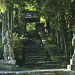 Kunisaki Peninsula and Its Unique Religious Culture –  Rokugo Manzan