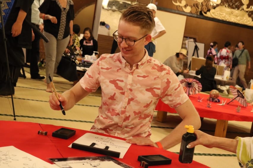 How to Become Japanese