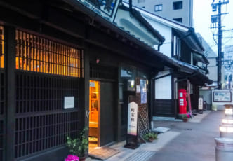 Hakata Ori – Experiencing the Traditional Weaving of Fukuoka