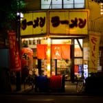 Kesennuma Ramen Shops – 5 of the Best
